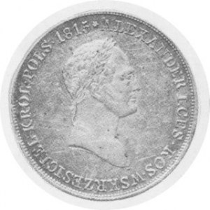 5 Złoty 1817, l-B Kam.639