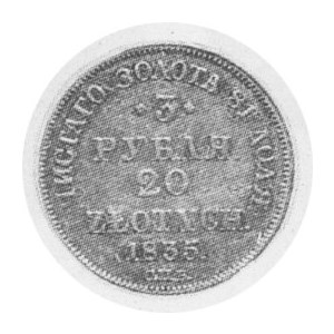 3 rb / 20 Złoty 1835 Kop. 116.2 r Au
