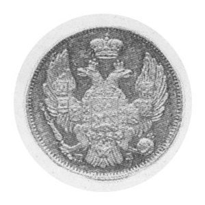 3 rb / 20 Złoty 1835 Kop. 116.2 r Au
