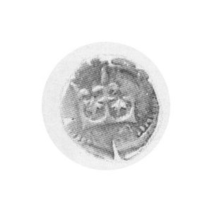 DENAR b.r.Kop.274.2a r