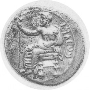 DIDRAHMA (Baal) Sear.5641