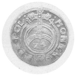 PÓŁTORAK 1614 Orzeł,Kop. 160.Lar