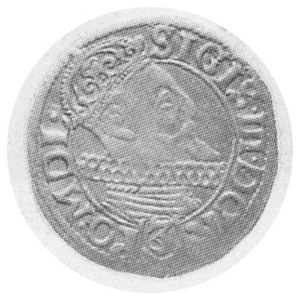 TRZY KRUCIERZE 1617 Kop.205 1/3 r