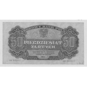 50 Złoty 1944, „OBOWIĄZKOWYM