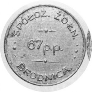 1 Złoty, cynk. Bart. 67 R7
