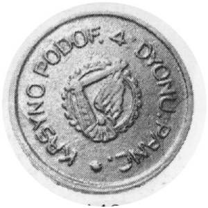 50 Groszy, cynk. Bart. 163 R5, lakierowana,