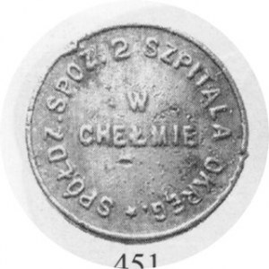 1 Złoty, AL, Bart. 178 R7. drobne uszkodzenia