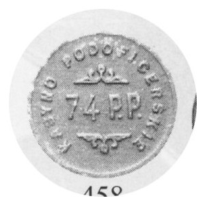 10 Groszy kasyno podoficerskie, Cynk, Bart. 77, R*