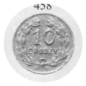 10 Groszy kasyno podoficerskie, Cynk, Bart. 77, R*