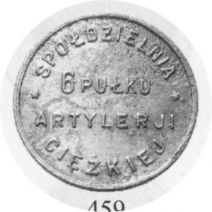 1 Złoty, AL, Bart. 155 R7, minimalnie skorodowana