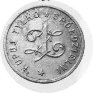 1 Złoty, AL, Bart. 155 R7, minimalnie skorodowana