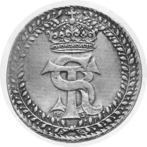 Talar 1629 STR, kopia kolekcjinerska XIX w