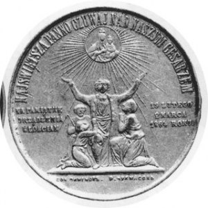 Medal propagandowy - po Powstaniu Styczniowym 1864, med, Kozin, Nimieniow, Czukmasow,
Karna reforma rolna, Popiersi...