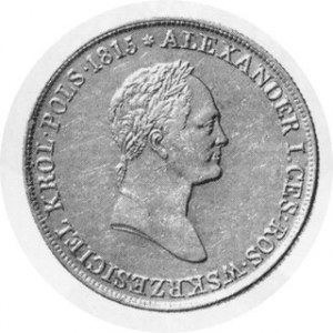 5 Złotych 1831, Kop. 2710 R