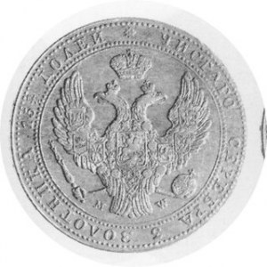 5 Złotych - 3/4 Rubla, 1838 MW, Kop. 9432