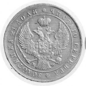 5 Złotych - 3/4 Rubla 1839 MW, Kop. 9434