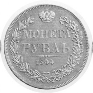 5 Złotych - 3/4 Rubla 1839 MW, Kop. 9434
