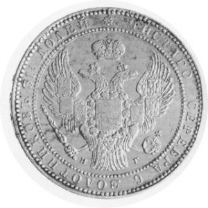 10 Złotych - 1 1/2 Rubla 1833 НГ, Kop. 9440 Rl