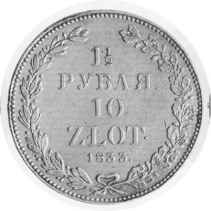 10 Złotych - 1 1/2 Rubla 1833 НГ, Kop. 9440 Rl