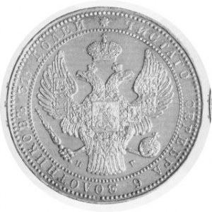 10 Złotych - 1 1/2 Rubla 1835 НГ, Kop. 9444 Rl