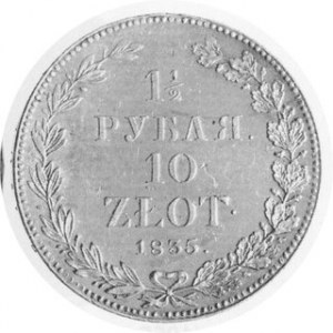 10 Złotych - 1 1/2 Rubla 1835 НГ, Kop. 9444 Rl
