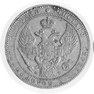 10 Złotych - 1 1/2 Rubla 1836 НГ, Kop. 9449 Rl