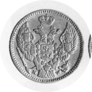 40 Groszy - 20 Kopiejek, 1850 MW, Kop. 9483