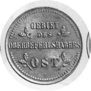 2 kopiejki 1916, J, Such.0-2