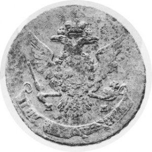 5 Kopiejek miedzianych 1764 MM, Harris 141