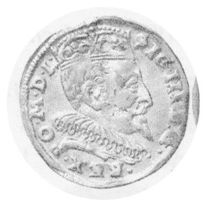 Trojak litewski 1594, Kop. 3523 R, Kurp. 2133 R1, bardzo ładny egzemplarz