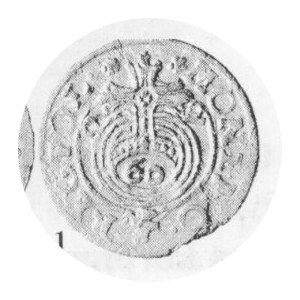 Półtorak kor. 1662, z obwódkami, Kop. 1575 R2, drobne wyłuszczenia, resztki połysku