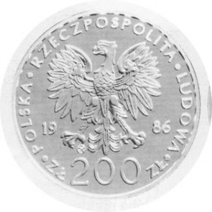 200 Złotych 1986, Jan Paweł II, stempel lustrzany, Such. XIV 27, nakład 75 sztuk