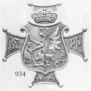 37 Łęczycki Pułk Piechoty. Odznaka żołnierska. Tombak srebrzony.
Nakrętka S.BOBKOWICZ. Wiel. Str. 74