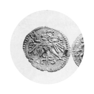 Denar 1551, Kop.8422 R7, zgięty
