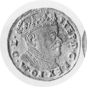 Trojak 1584, Kop.3373 R, Kurp.309 Rl
