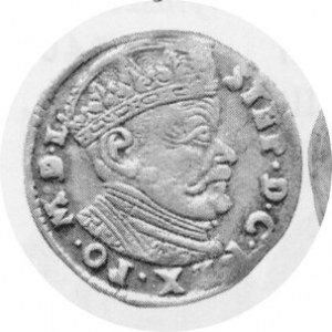Trojak 1584, Kop.3373 R, Kurp.309 Rl,popiersie z odmienną koroną