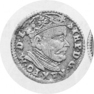 Trojak 1585, bez herbu podskarbiego, Kop.3374 Rl, Kurp.312R
