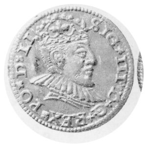 Trojak 1590, mała głowa, Kurp.2499 R1, piękny egzemplarz