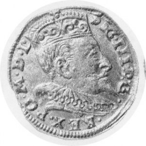 Trojak litewski 1594, Kop.3523 R, Kurp.2133 Rl