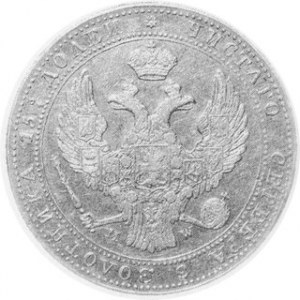 5 Złotych - 3/4 Rubla 1838 MW, po piątej kępce liści 3 jagódki Plage 360