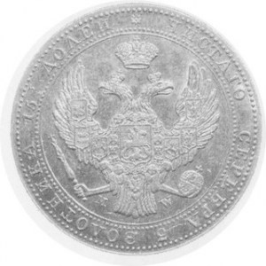 5 Złotych - 3/4 Rubla 1839 MW, Plage 363