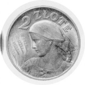 2 Złote 1925 „bez kropki
