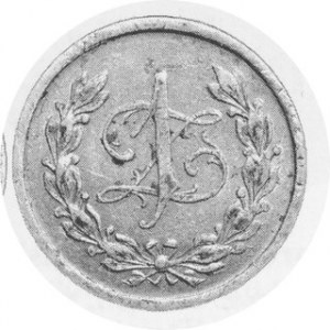 1 Złoty, Bart. 223a R7