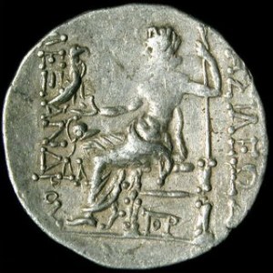 Tetradrachma, naśladownictwo monet Aleksandra Wielkiego, waga 16,62 g