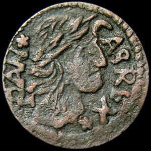 Boratynka koronna 1663 TLB, falsyfikat z epoki, Niem.69, w skarbie przasnyskim 11 sztuk (0,06%)