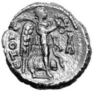 AE-Tetradrachma, rok 1, (275/276 n.e.), men. Aleksandria, Aw. Popiersie w prawo, napis: A K KΛ TAKI TOC CЄΒ., Rw. N...