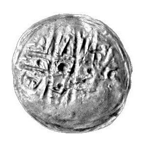 Denar krzyż jednostronny, Kop.6433 a R2 MIESZKO III