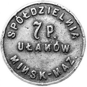 50 Groszy, Bart. 105 R7b