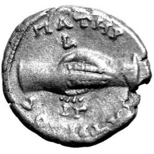 AE-Tetradrachma, men.Aleksandria, r. 13 (=128/9 n.e.), Aw. Popiersie w prawo, napis: ΑVΤ ΚΑΙ ΤPAI ΑΔPIA CEB, Rw. Dł...