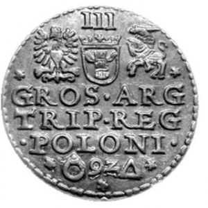 Trojak 1592, m. Malbork, Kop. 959